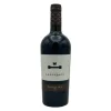 Masseria Capoforte Primitivo (75cl)