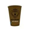 Mschap Koffiebeker FSC 180cc (2500 stuks)