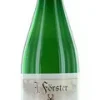 Sonniges Forster tropfchen (1 liter)